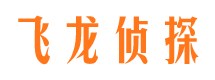 富阳侦探公司